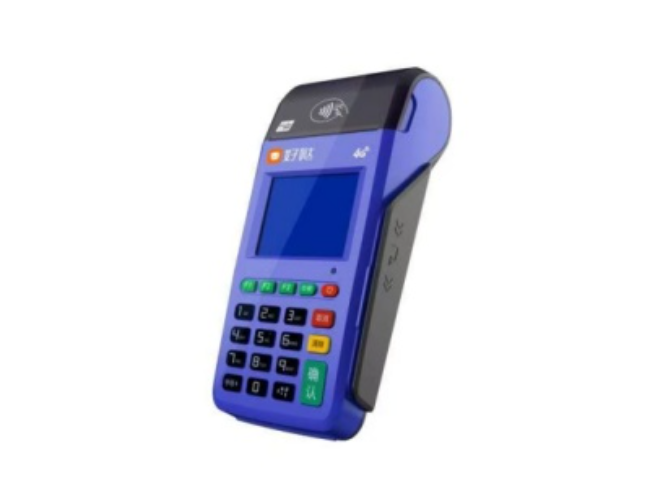 海南藏族慧POS